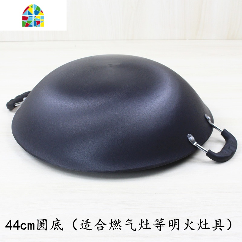 老式双耳生铁铸铁锅锅炒锅圆底平底无涂层家用燃气灶大铁锅具 FENGHOU 44cm圆底[无锅盖+送锅铲]高清大图