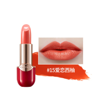卡姿兰(CARSLAN) 胶原美芯唇膏15#爱恋西柚(显色浓郁 滋润唇部)