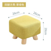绵冠MIANGUAN小凳子家用实木矮凳结实儿童大人卡通创意沙发换鞋凳方凳简约板凳