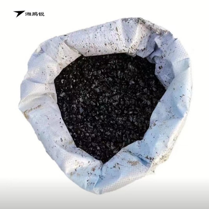 湘鹏锐 沥青冷补料 25kg*20包 件高清大图