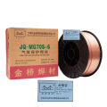 金桥焊材 气体保护焊丝JQ-MG70S-6 直径1.2mm(黑盘20kg)实心 箱