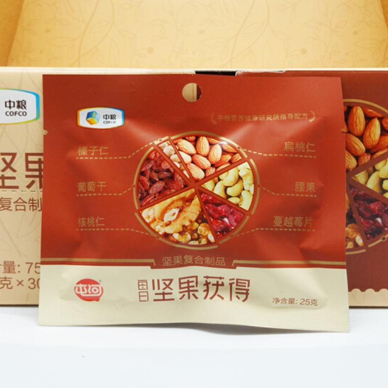 屯河 中粮每日坚果25克*30包 混合坚果礼盒 休闲零食大礼包