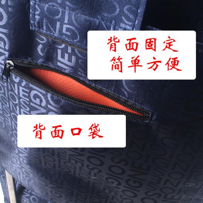 手拉车 购物袋购物车 拉杆车 家用购物车买菜小拉车布袋牛津布袋 蓝大袋