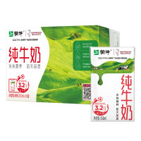 蒙牛 纯牛奶盒装 3.2g蛋白质/200ml*12盒
