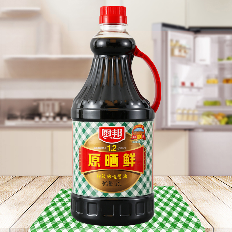 厨邦 原晒鲜1.25L 调味品酱油生抽 晒足180天 味道鲜美 酿造酱油 生抽