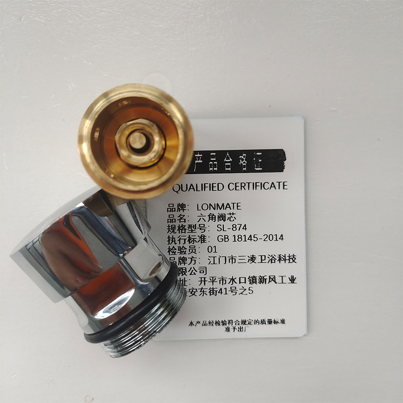 LONMATE 六角阀芯 SL-874 一个
