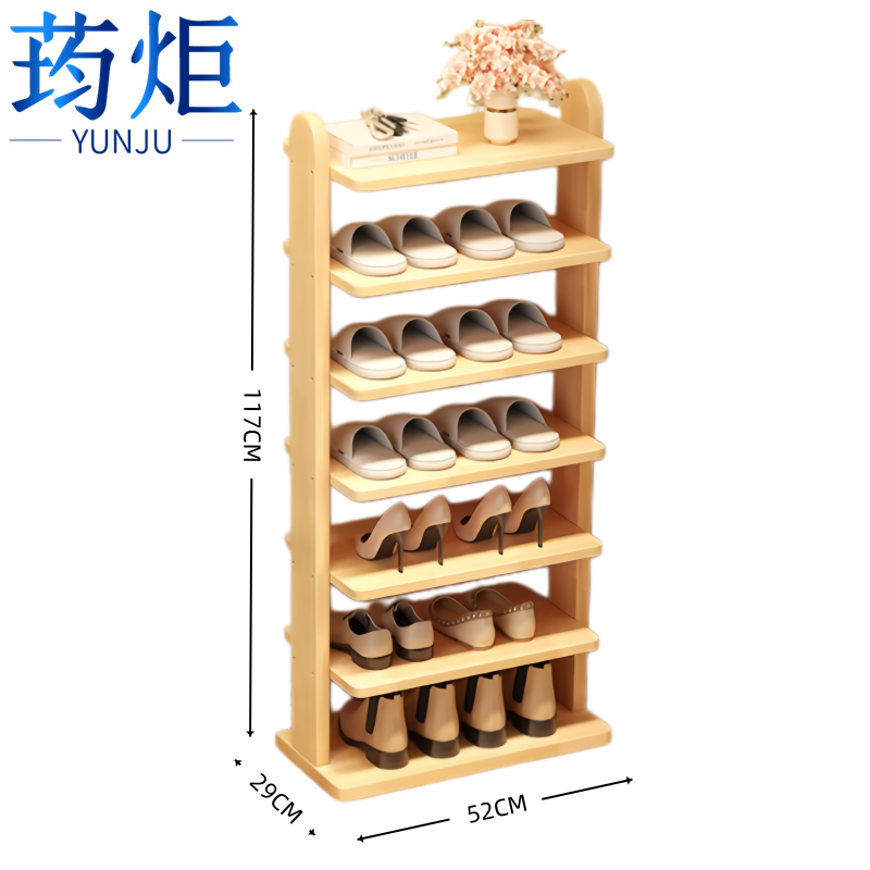 荺炬 鞋架高清大图