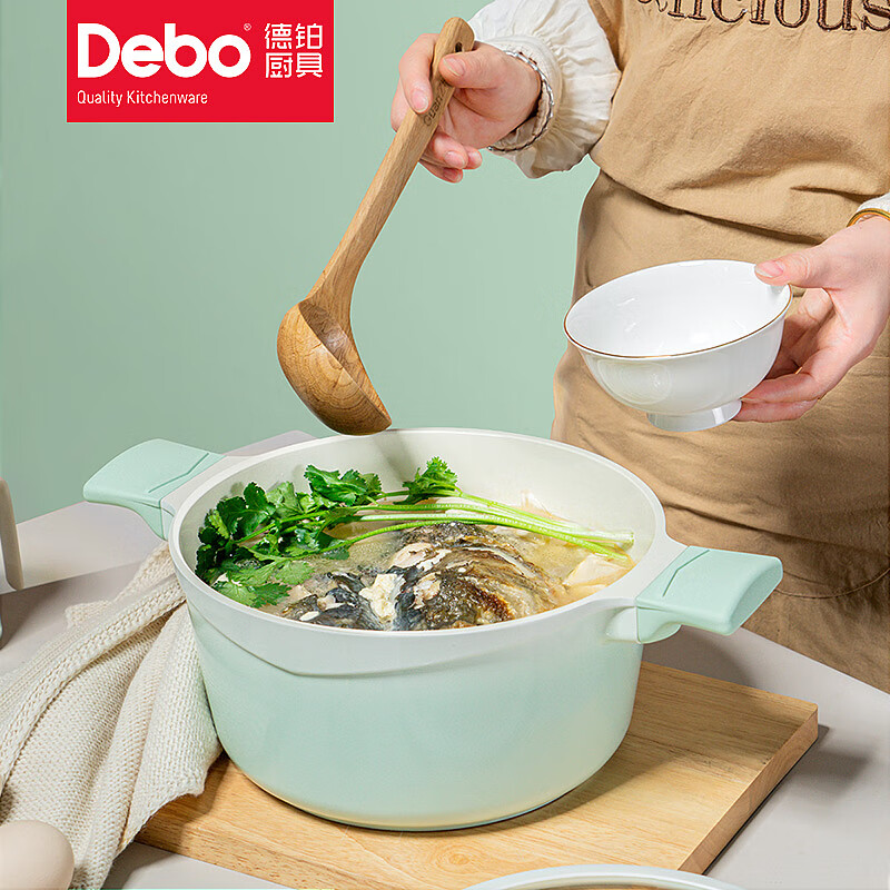 Debo德铂铝合金4L希维亚汤锅24cm DEP-900高清大图