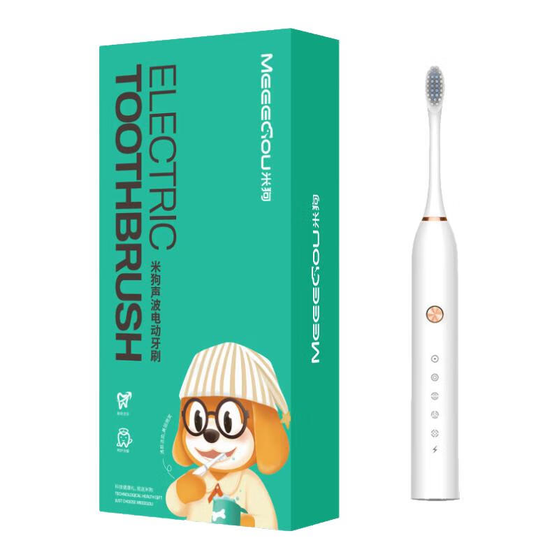 米狗 电动 牙刷 MX602.