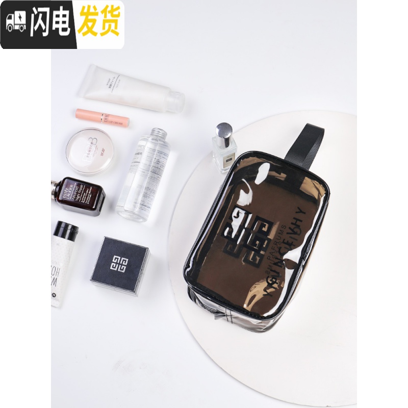 三维工匠ins风便携式化妆包防水洗漱包女网红大容量化妆品收纳包洗漱收纳高清大图