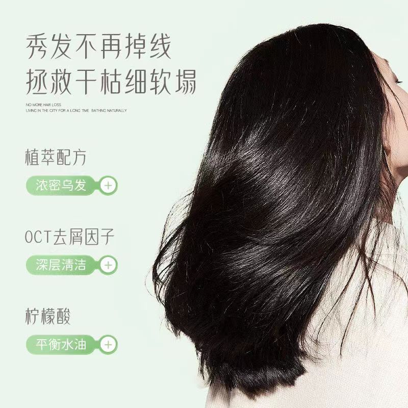 珑清悦 洗护套装 LQY-T9 套高清大图