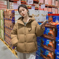 棉服女短款宽松连帽百搭设计感棉衣2023秋冬新款棉袄可爱时尚潮流_186 L 咖啡