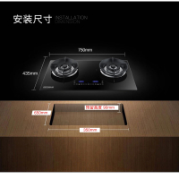 德国欧情燃气灶魔眼智能感应触控开关台式嵌入式家用网红天然气液化气煤气灶多功能猛火大火力燃气双灶炉4.5KW猛火灶