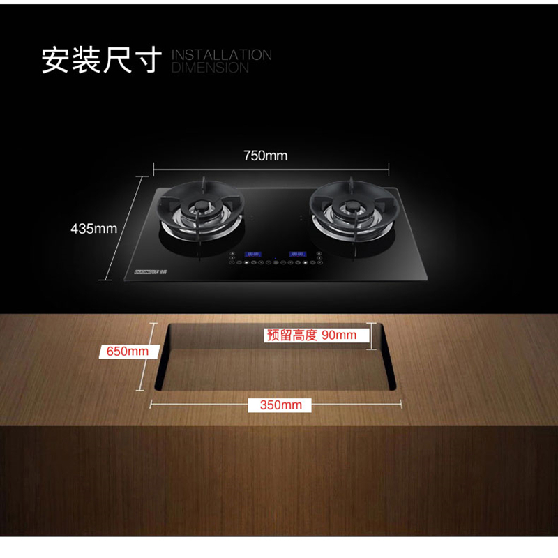 德国欧情燃气灶魔眼智能感应触控开关台式嵌入式家用网红天然气液化气煤气灶多功能猛火大火力燃气双灶炉4.5KW猛火灶