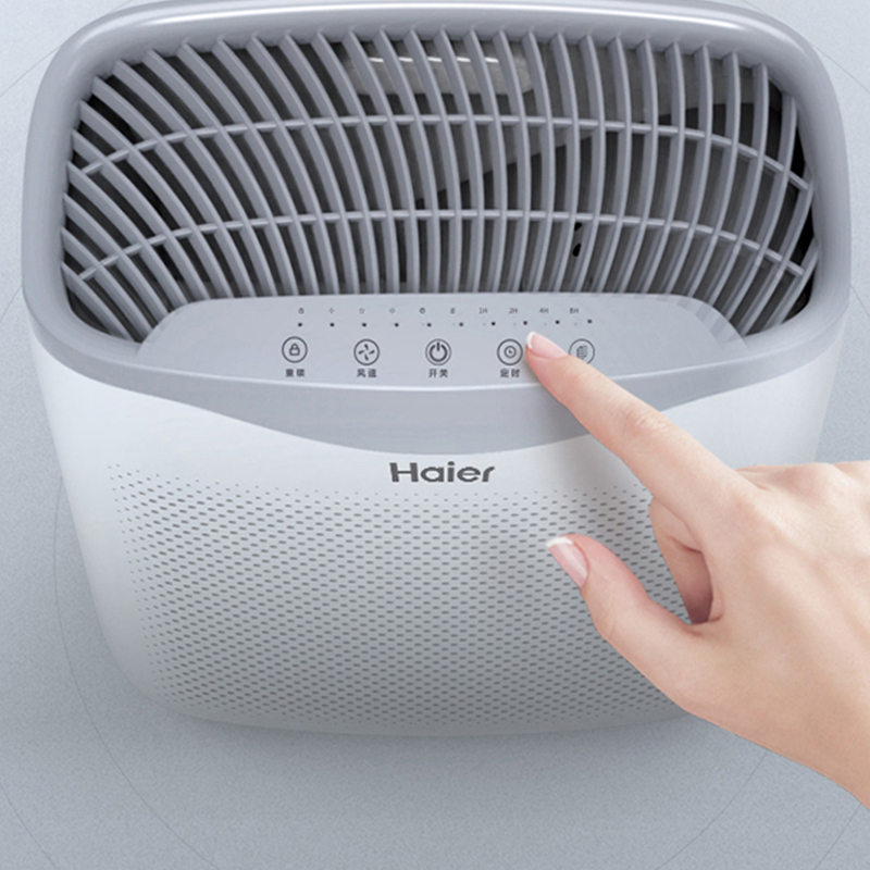 海尔(Haier) KJ203F-HCA 家用空气净化器 室内除甲醛去异味层层净化