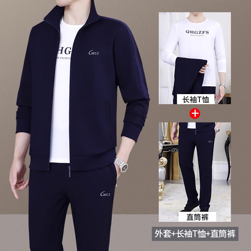恒源祥名牌中年男士运动套装春秋季中老年高端品牌爸爸春装休闲服 01宝蓝/长T/直筒裤 XL建议120-140斤左右
