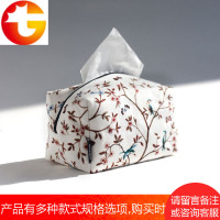 弥乐小号创意纸巾纸抽盒客厅布艺餐巾纸巾盒抽纸盒汽车居家套
