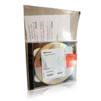 微软原装正版office办公软件/ office 2000 中文专业版 简包