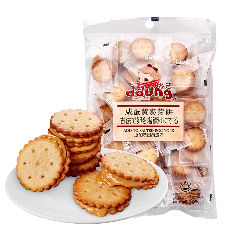 冬己 Ddung 饼干ddung冬己饼干咸蛋黄麦芽饼黑糖麦芽南乳组合袋装夹心饼干华夫饼网红休闲零食 价格图片品牌报价 苏宁易购圣托尼食品专营店