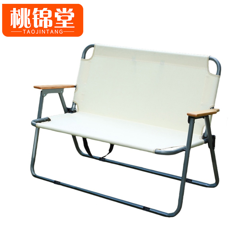桃锦堂户外折叠 椅高清大图