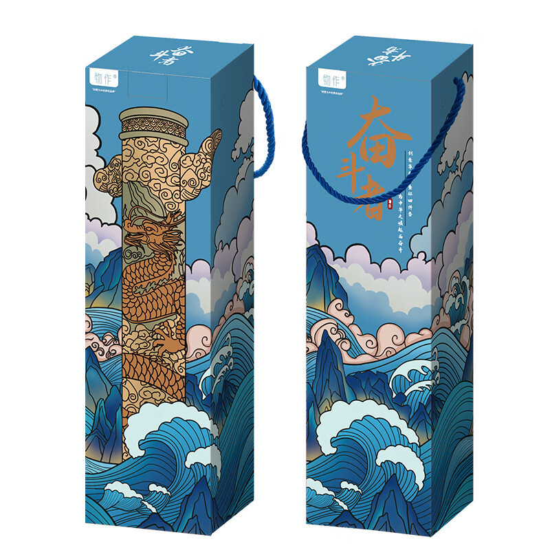 山重山(MOM) 银色华表柱杯×4(礼盒装)奋斗者8084