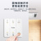 海尔(Haier)M5 多功能风暖浴霸 2600W大功率双电机轻触开关 卫生间浴霸灯浴室暖风机适用集成吊顶 (浴霸+方灯