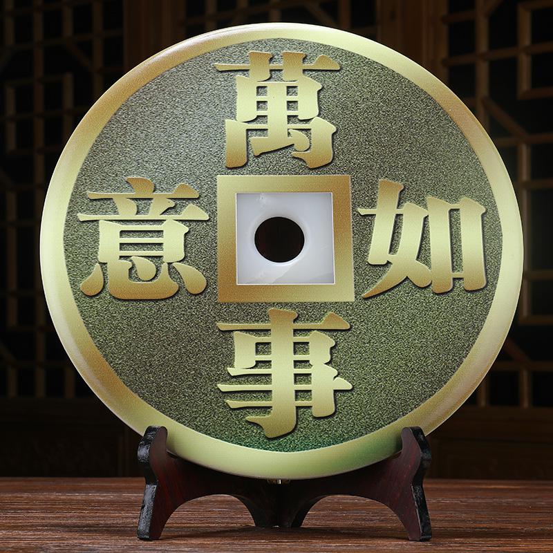 美帮汇大号玉石平安扣摆件阿富汗玉客厅铜钱店铺送开业礼品高清大图
