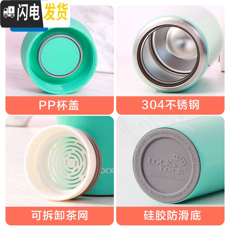 三维工匠保温杯不锈钢水杯男女大容量便携保温水杯学生暖手杯定制 绿色330高清大图