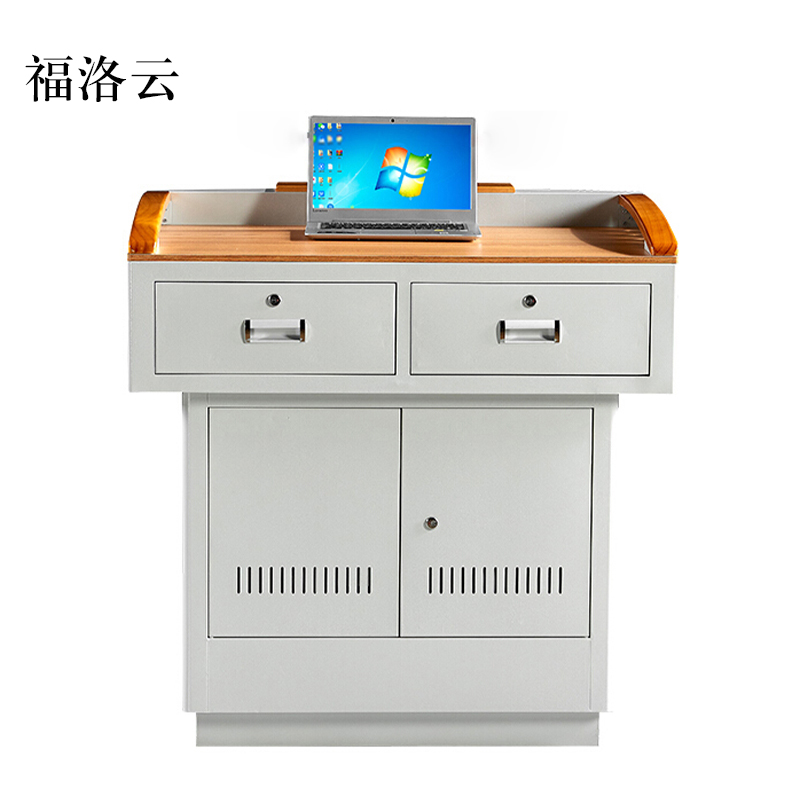福洛云学校多媒体讲台钢制讲台演讲台中控讲台办公桌操作台1000*700*1000mm(木面款)【不含显示屏】