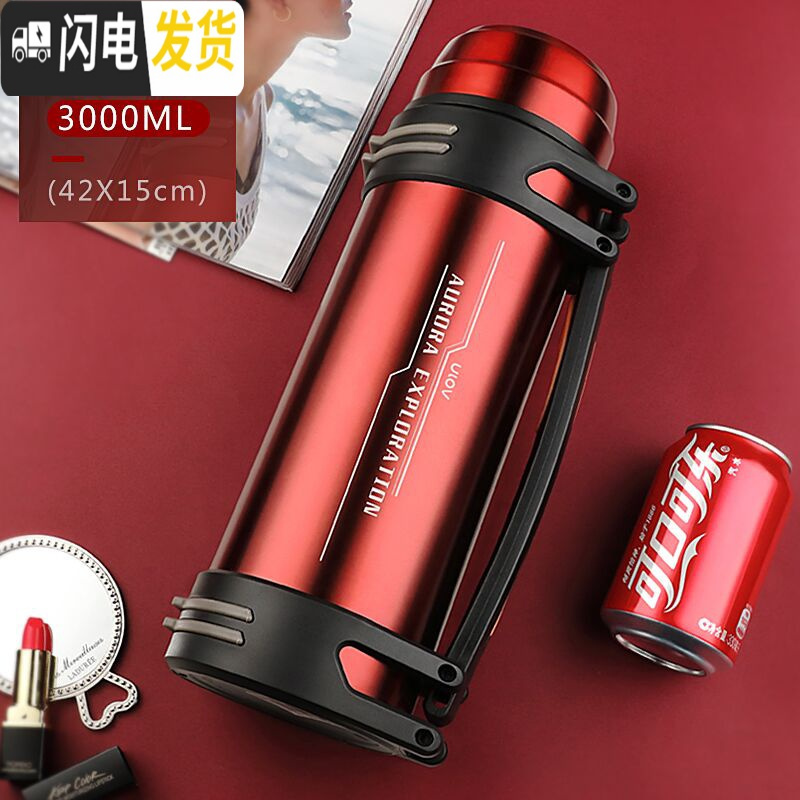三维工匠保温壶不锈钢热水瓶家用户外旅行便携男女大容量保温杯2000 玫瑰红3000(经典款)高清大图