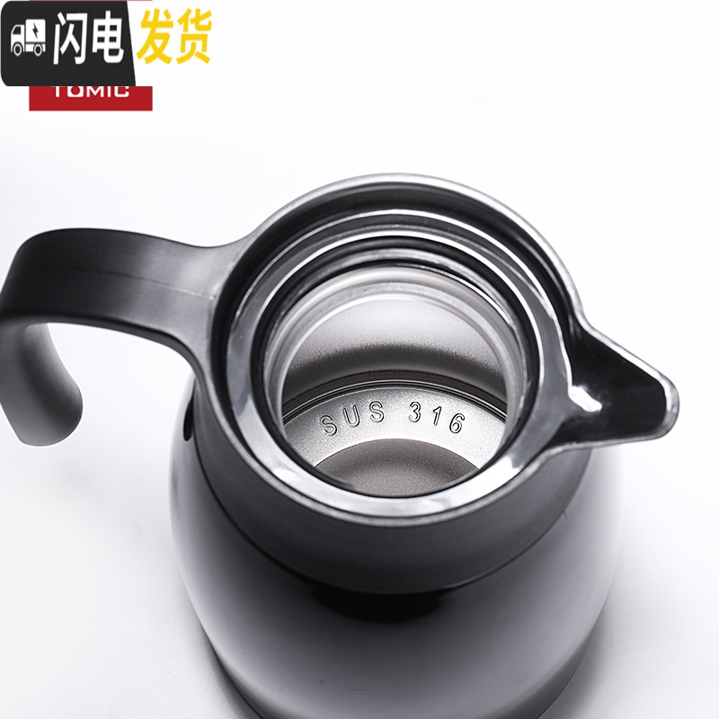 三维工匠乐茶316不锈钢保温壶欧式居家热水瓶大容量保温瓶暖瓶 咖啡色(2)高清大图