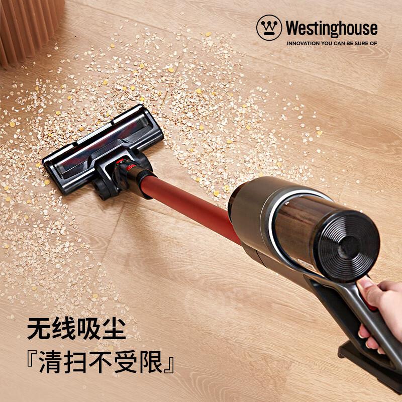 西屋(Westinghouse) 无线智能家用吸尘器 WXC-C158高清大图