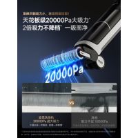 追觅H30 Ultra旋锋版躺平多合一无线智能家用热水洗地机高温速干双贴边吸拖洗烘一体