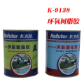 卡夫特 环氧树脂 K-9138 环氧树脂胶+固化剂 2KG/组（单位：组）
