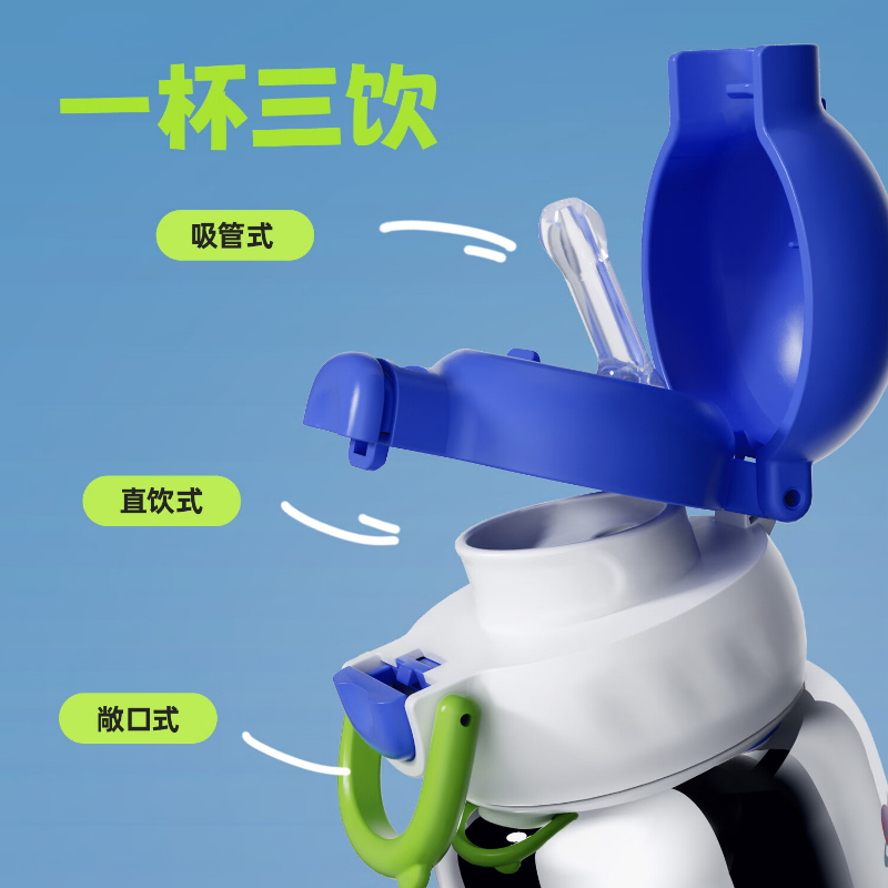 康巴赫保温杯500ml密封防漏户外便携KH-B50T01高清大图
