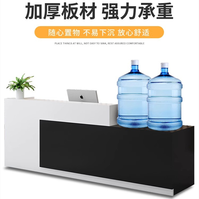 迅迈 前台桌160x60x100cm接待台收银台 吧台桌 单位;张高清大图