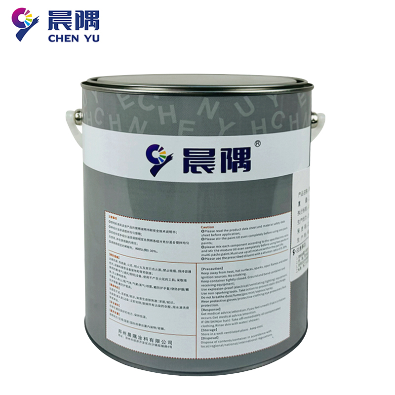 晨隅聚氨酯漆蓝4kg/桶高清大图
