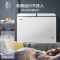 美的(Midea)278升家用商用囤货双温双箱冰柜 蝶形门卧式冷藏冷冻冰柜 家用小型冰箱冷柜 BCD-278VM(E)