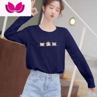 七斓学生长袖t恤女薄款秋装2022新款圆领宽松小衫打底衫内搭上薄 2XL 01藏青色