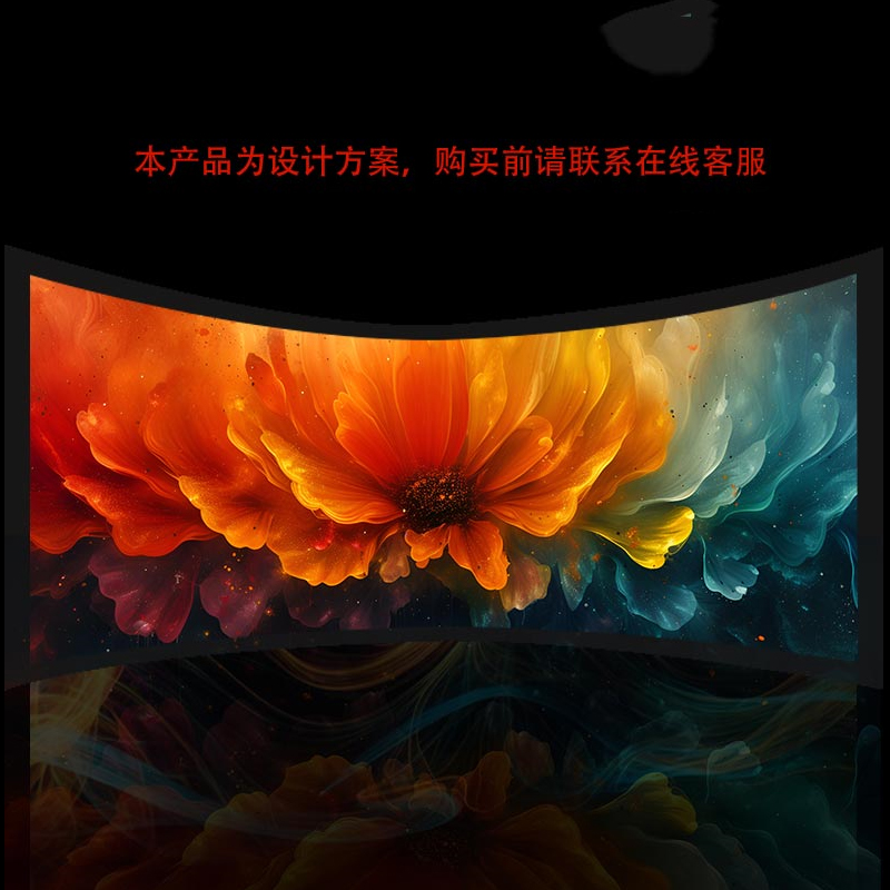 飞显 广告机网络液晶显示屏广告机高清信息发布机器设计方案 FX-LHDLSDJ02高清大图