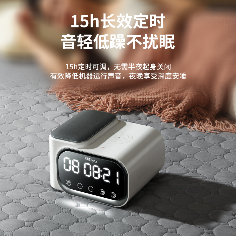 荣事达智能恒温水暖电热毯单双人可调温水毯电褥子水循环床垫孕婴可用 机械款90*180