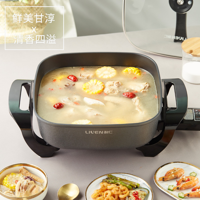 利仁(Liven)电火锅DHG-651大功率家用大容量韩式火锅电热锅多功能炒锅不易粘电煮锅煎烤锅