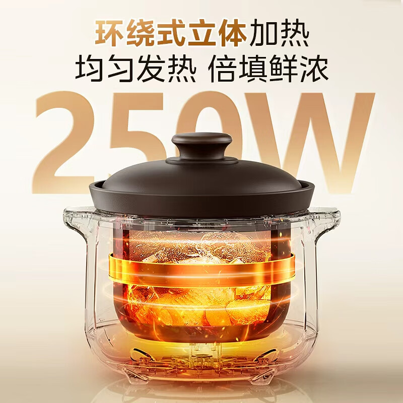 美的(Midea)电炖锅3升电炖盅紫陶内胆养生炖盅多功能宝宝煮粥煲汤锅预约家用智能预约MD-DGE3056高清大图