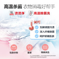 海尔(Haier)海尔滚筒洗衣机 10公斤 海尔纤合系列洗衣机 全自动滚筒洗烘一体直驱变频声波空气洗10公斤大容量洗衣机
