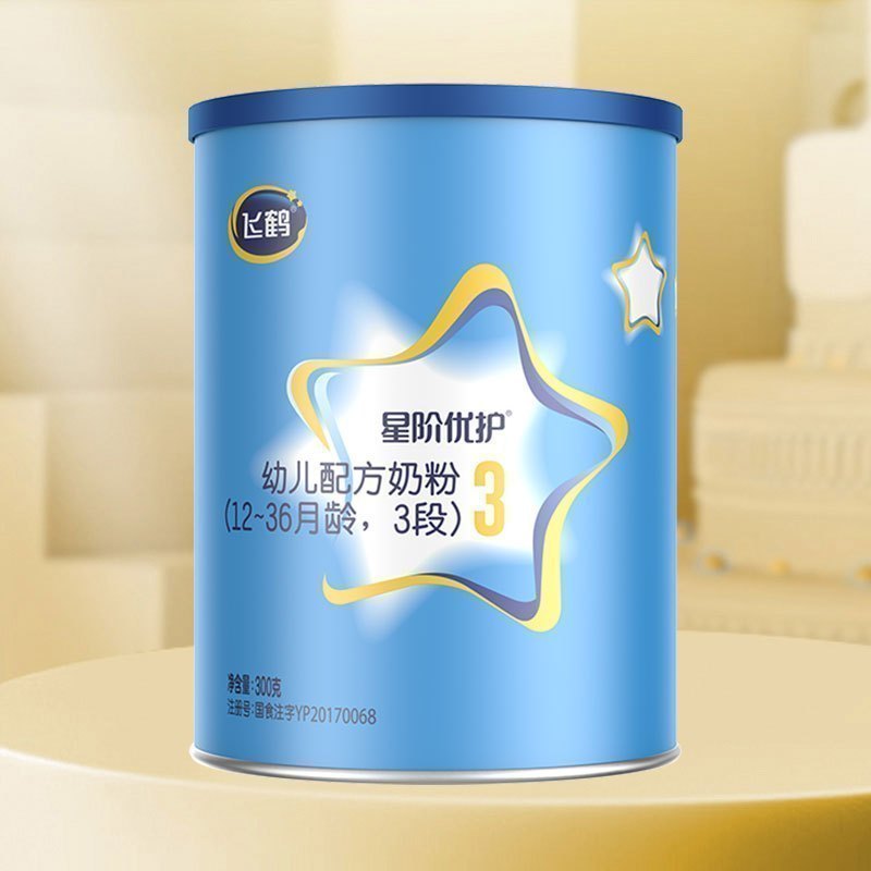 飞鹤 星阶优护3段幼儿配方奶粉听装300g高清大图