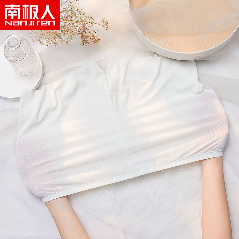 南极人安全裤女防走光冰丝无痕平角宽松四角短裤夏季薄款打底保险内裤