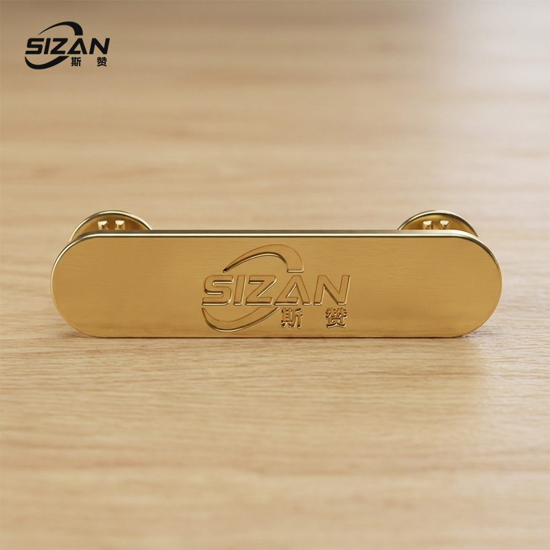 斯赞 卡扣固定夹 SZ1052 个高清大图