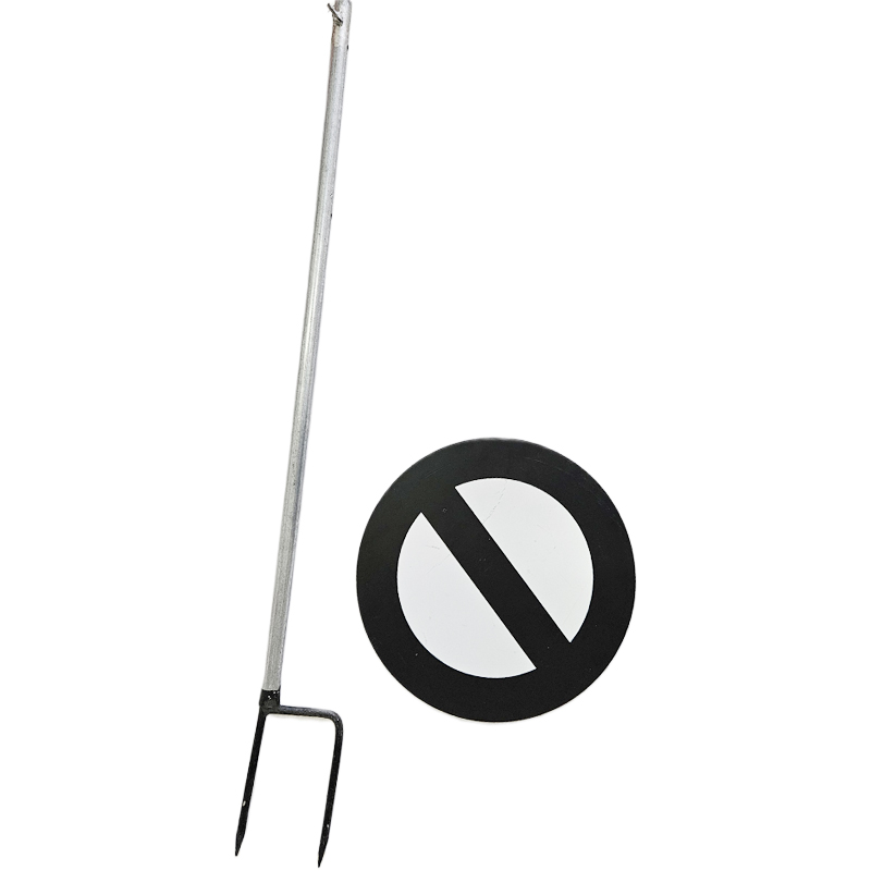 众城应鑫 减速地点标 带立柱 套高清大图