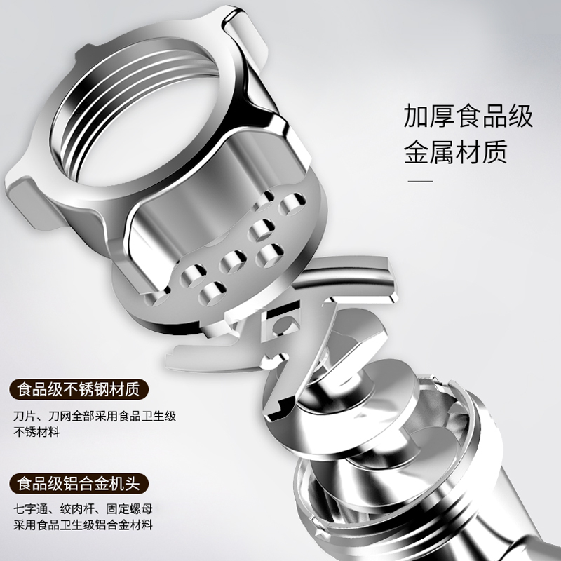 利仁(Liven)JRJ-B2 搅拌机绞肉机搅馅灌肠机 家用电动多功能打肉碎肉绞馅蒜小型商用料理机苏宁自营