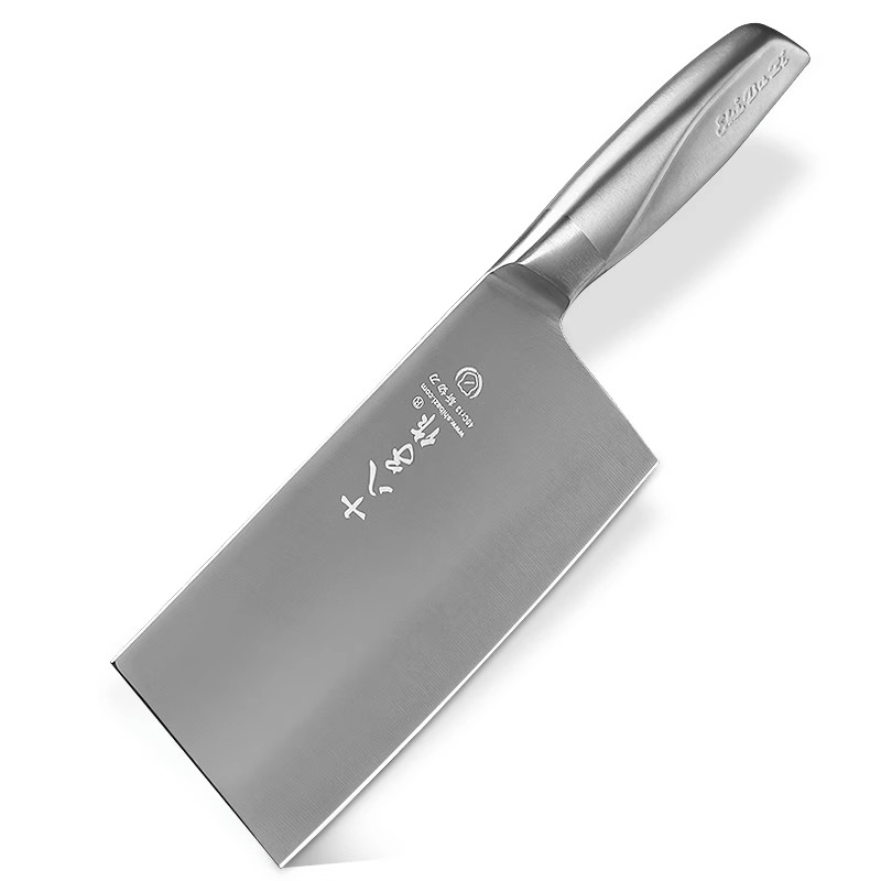 十八子作菜刀厨师专用切菜肉刀全套刀具厨房家用砍骨斩切两用刀高清大图